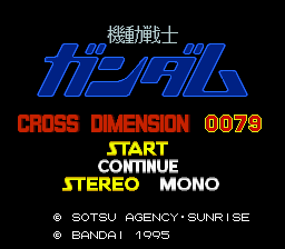 Kidou Senshi Gundam - Cross Dimension 0079 (Japan) Title Screen